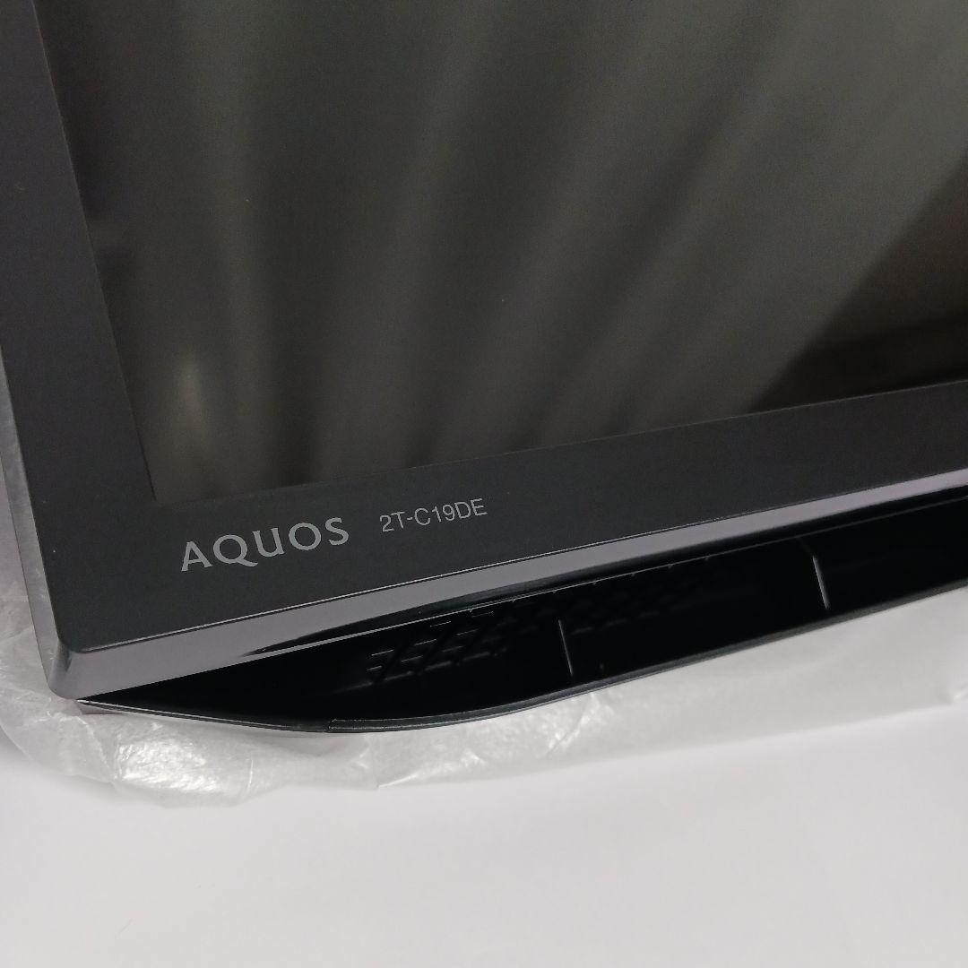 SHARPシャープAQUOS 19V型ハイビジョン液晶テレビ2T-C19DE-B