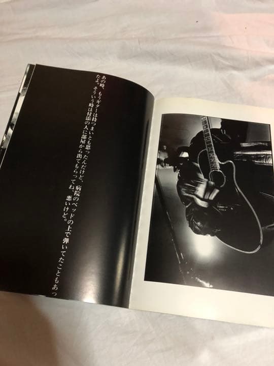 送料込み 超絶貴重 長渕剛ツアーパンフ STAY DREAM