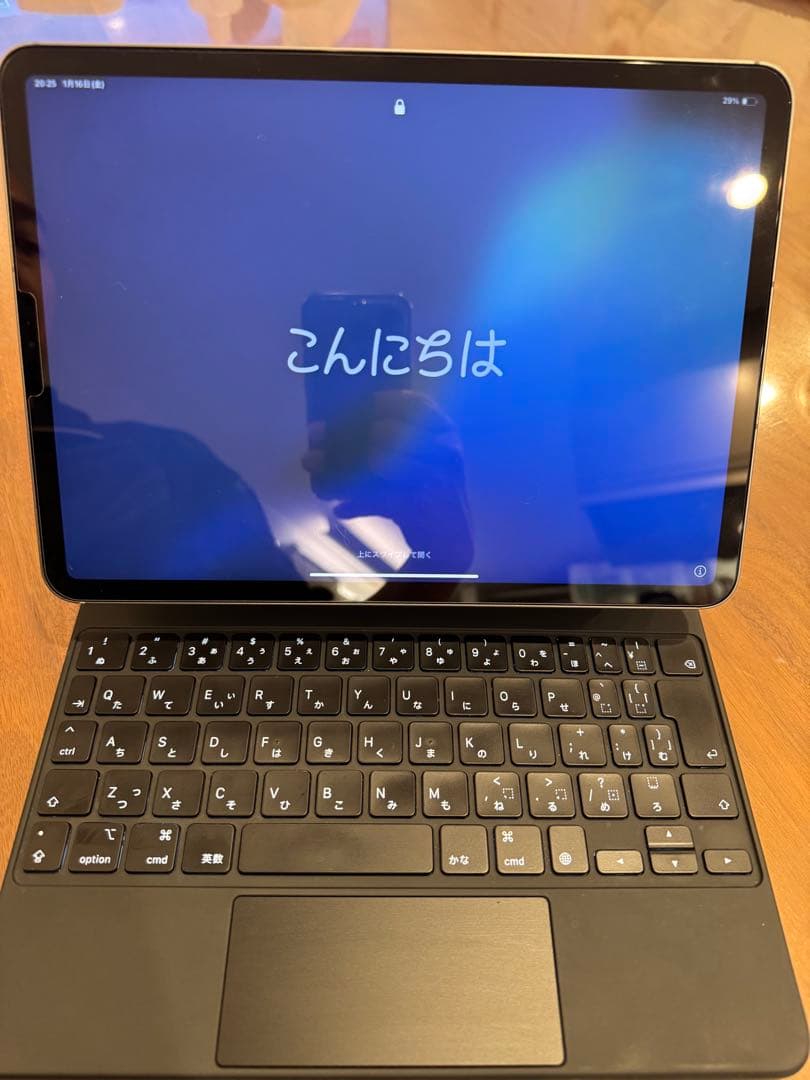 iPad Pro11インチ M2 + Magic Keyboard