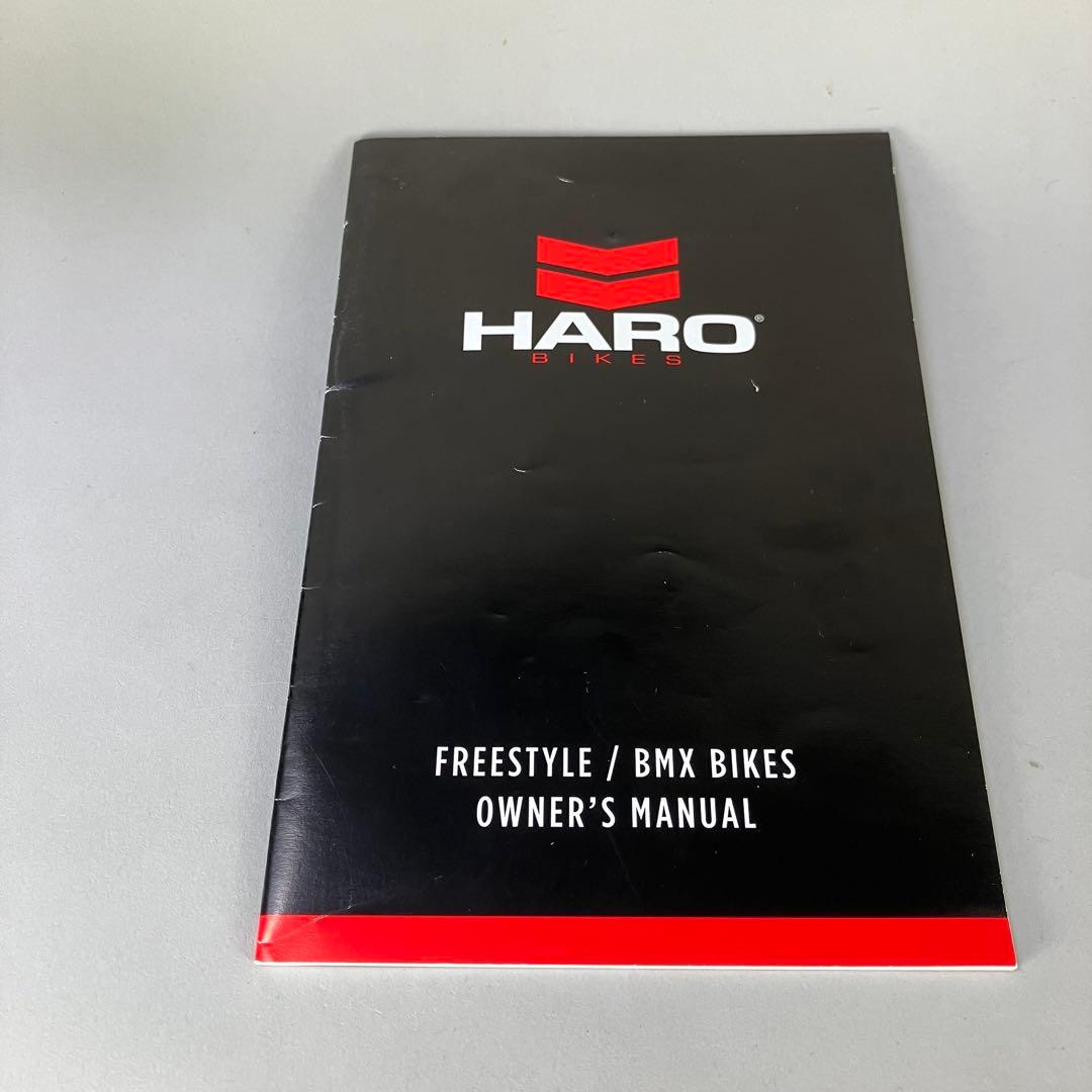 たっく◆ ハロー フライトライン２４　キッズバイク