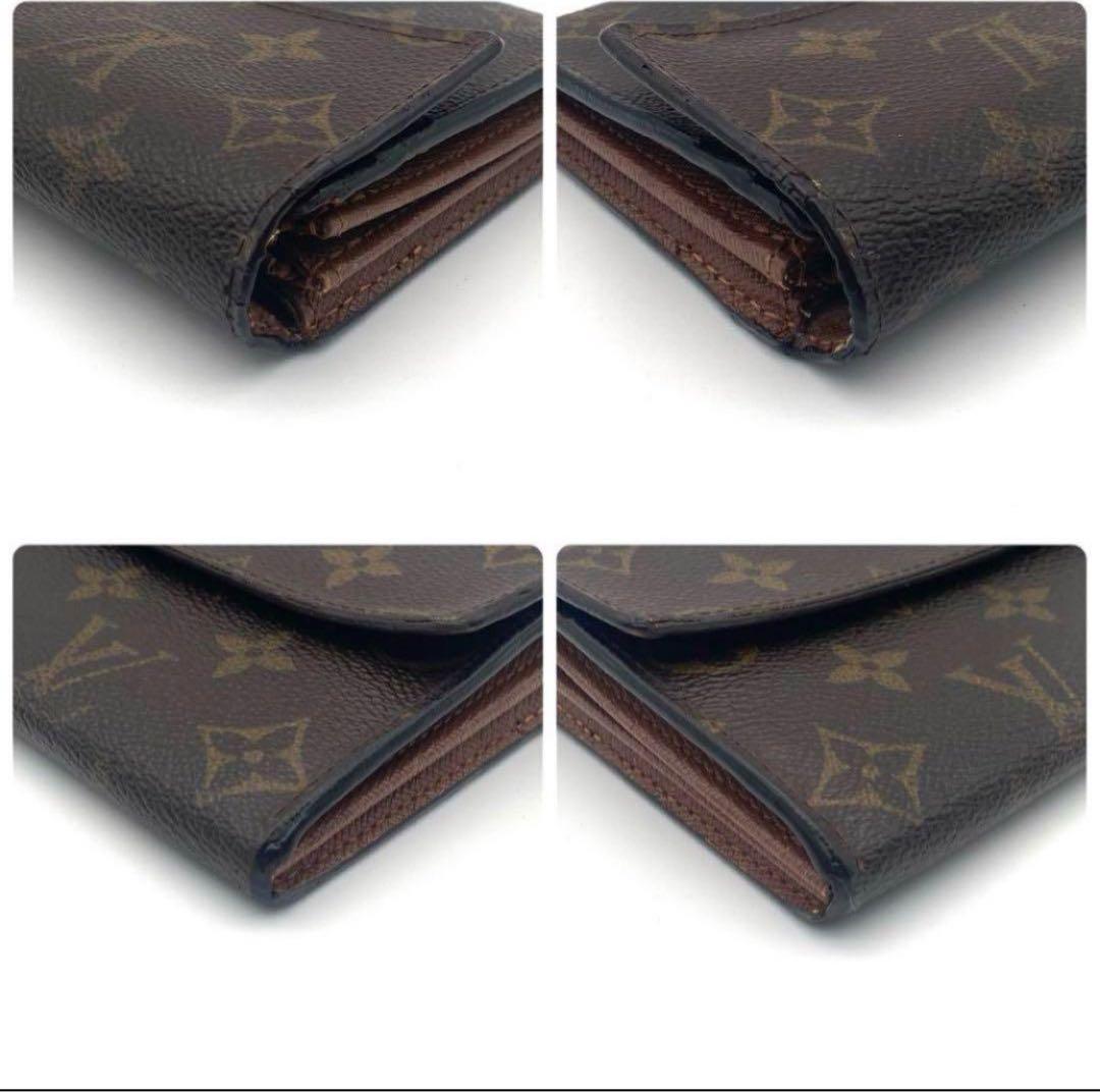 ルイヴィトン モノグラム ポルトフォイユ サラ 二つ折り財布 ブラウン