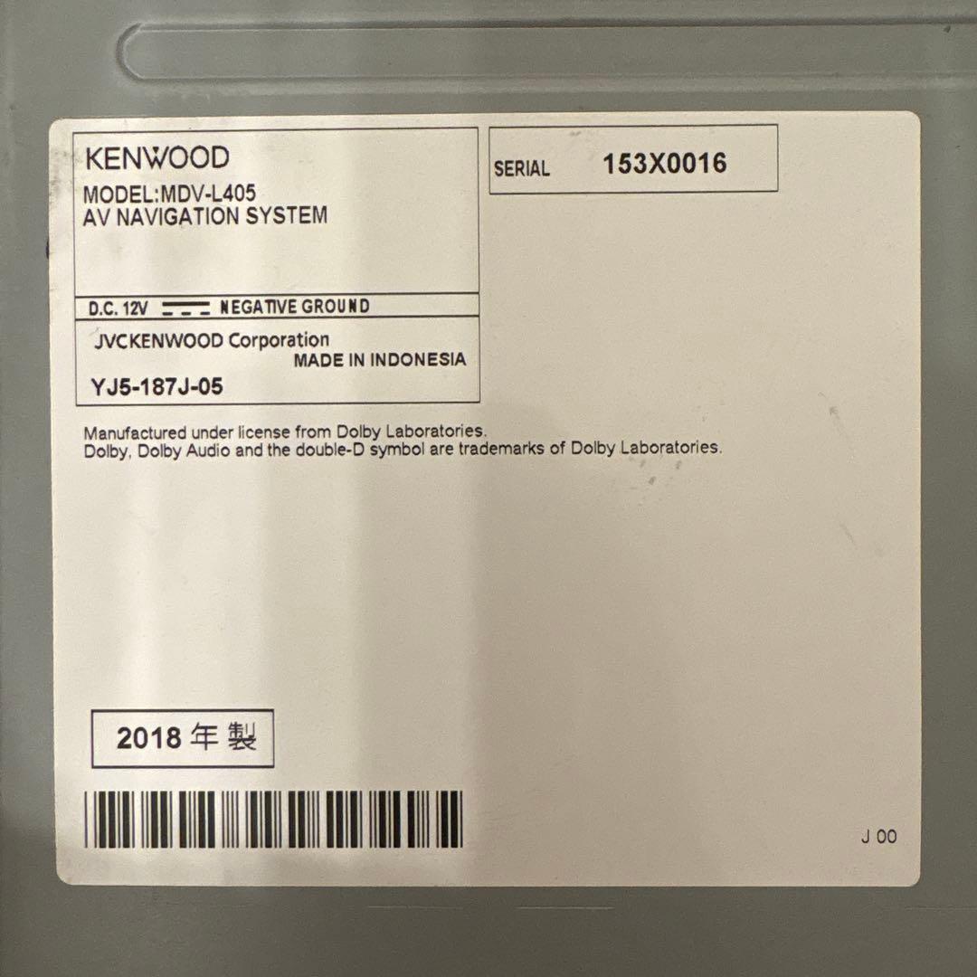 ★NEXT★美品2025年最新地図更新済ケンウッド彩速ナビMDV-L405