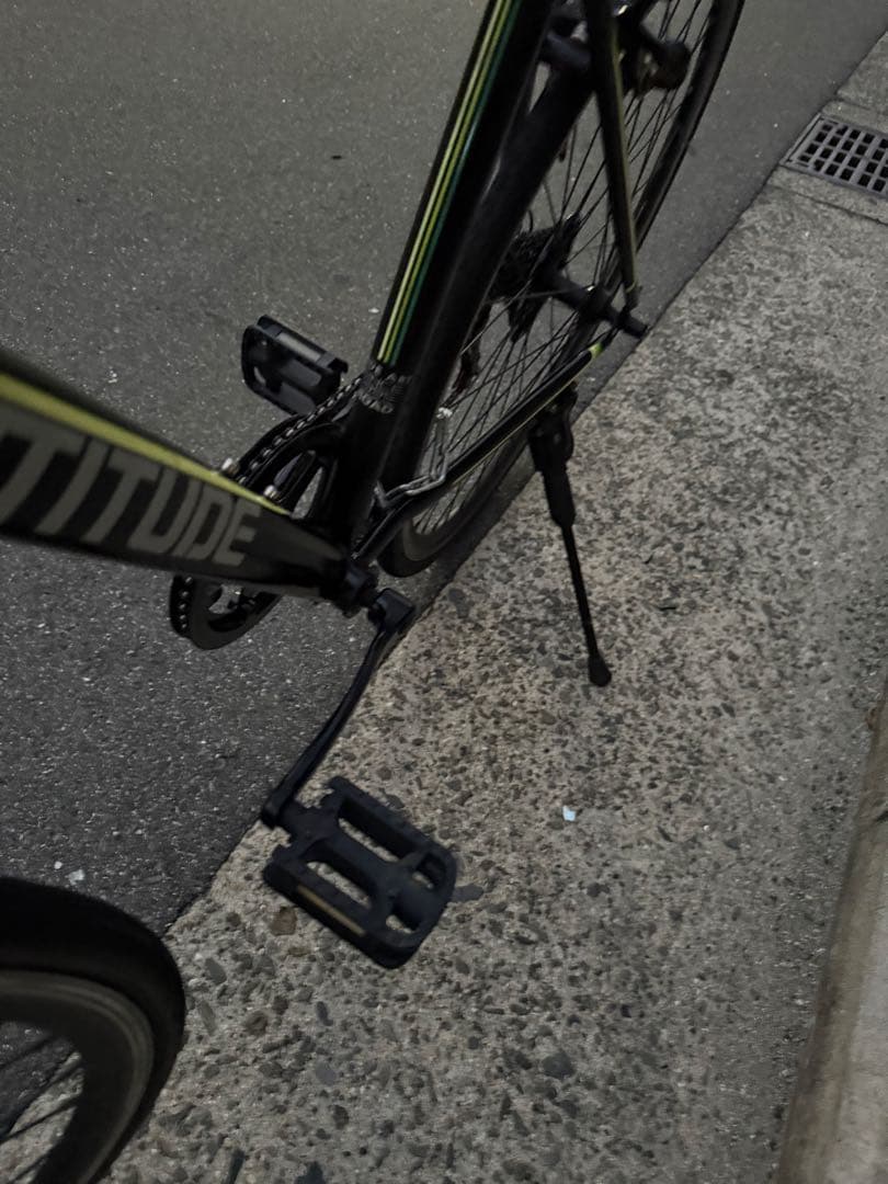 58 自転車 大阪市 【引取り限定】 クロスバイク 変速付き