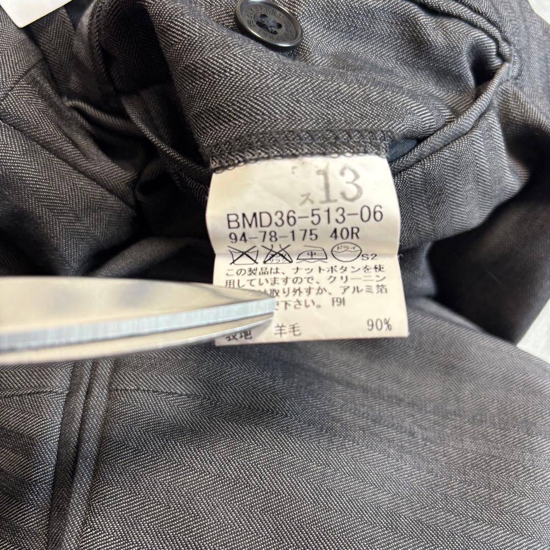 シルク 40R 3ピース✨バーバリーブラックレーベル　スーツ　Super 110