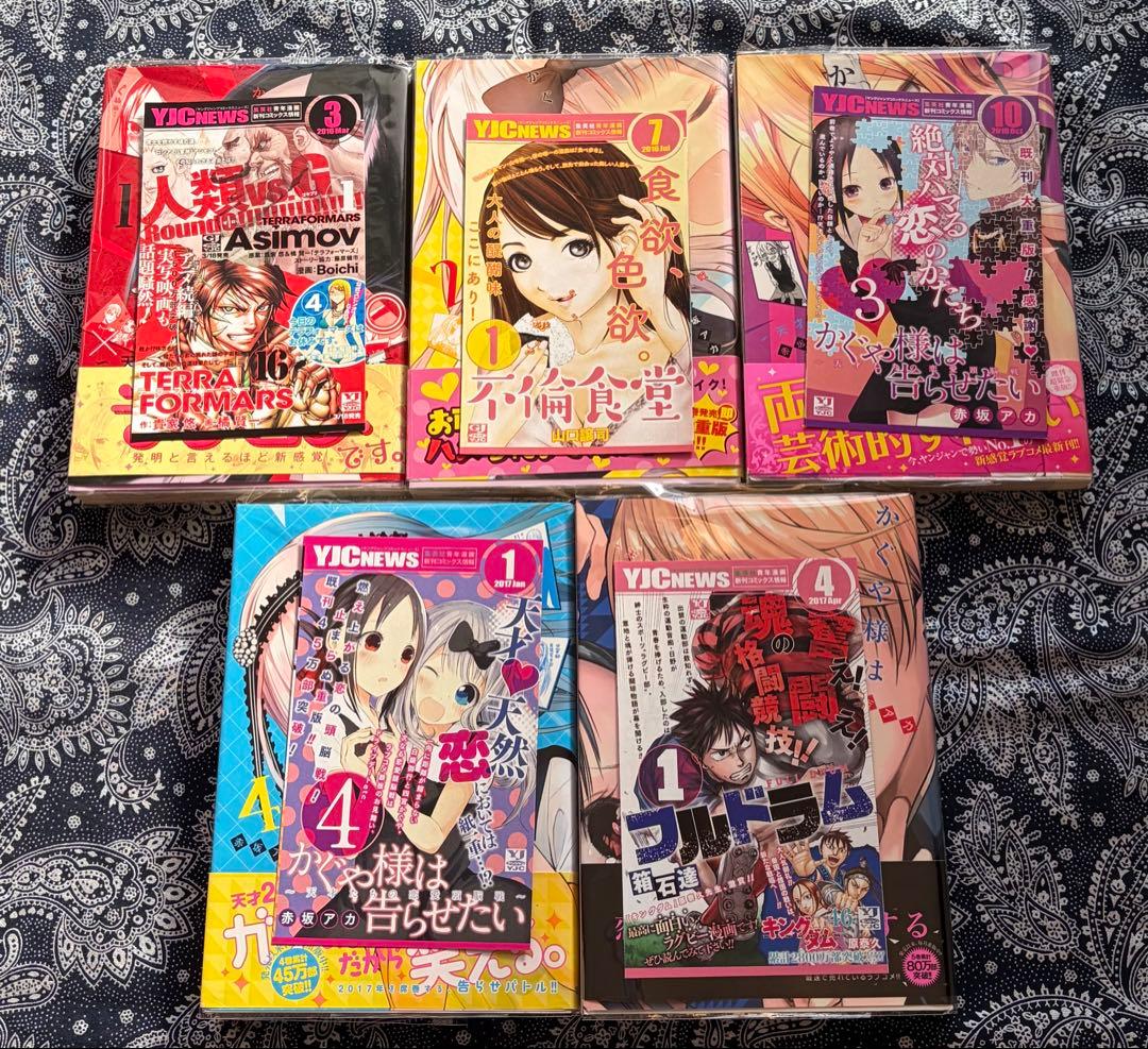 かぐや様は告らせたい 1~28巻 全巻 初版 帯 チラシ 透明ブックカバー