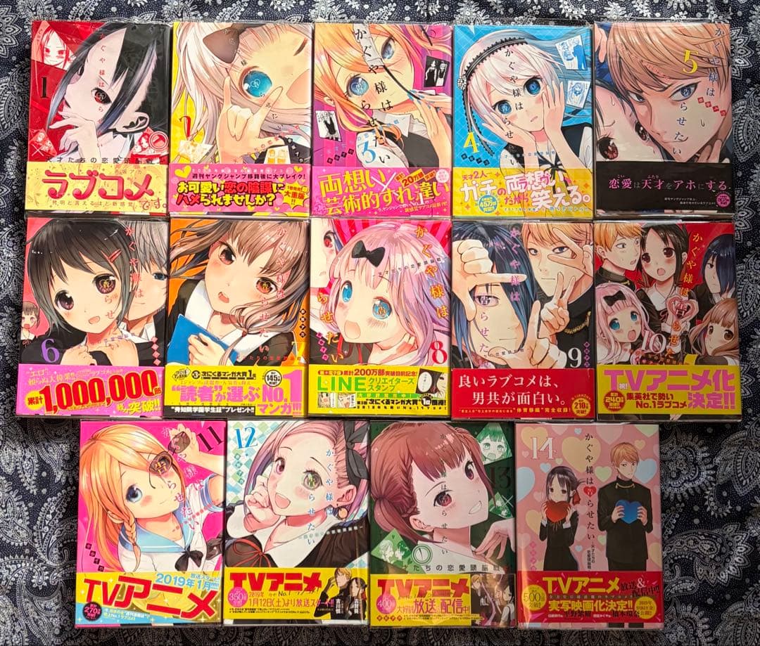かぐや様は告らせたい 1~28巻 全巻 初版 帯 チラシ 透明ブックカバー