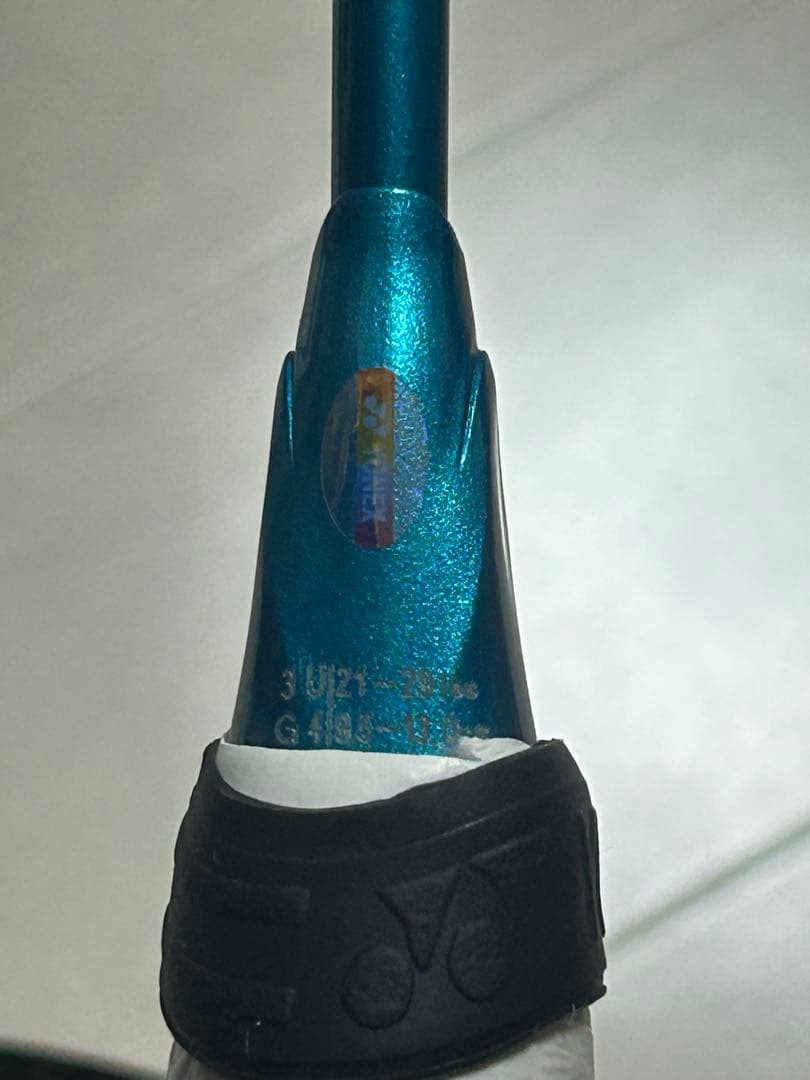 ラケット YONEX ASTROX 88s Pro 3UG4