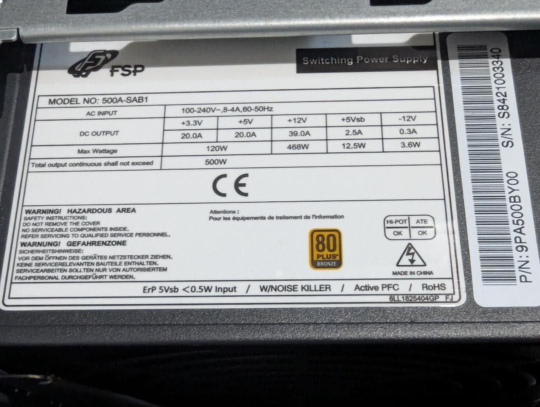 【あいうえお】ゲーミングPC i7-8700 RTX3060Ti