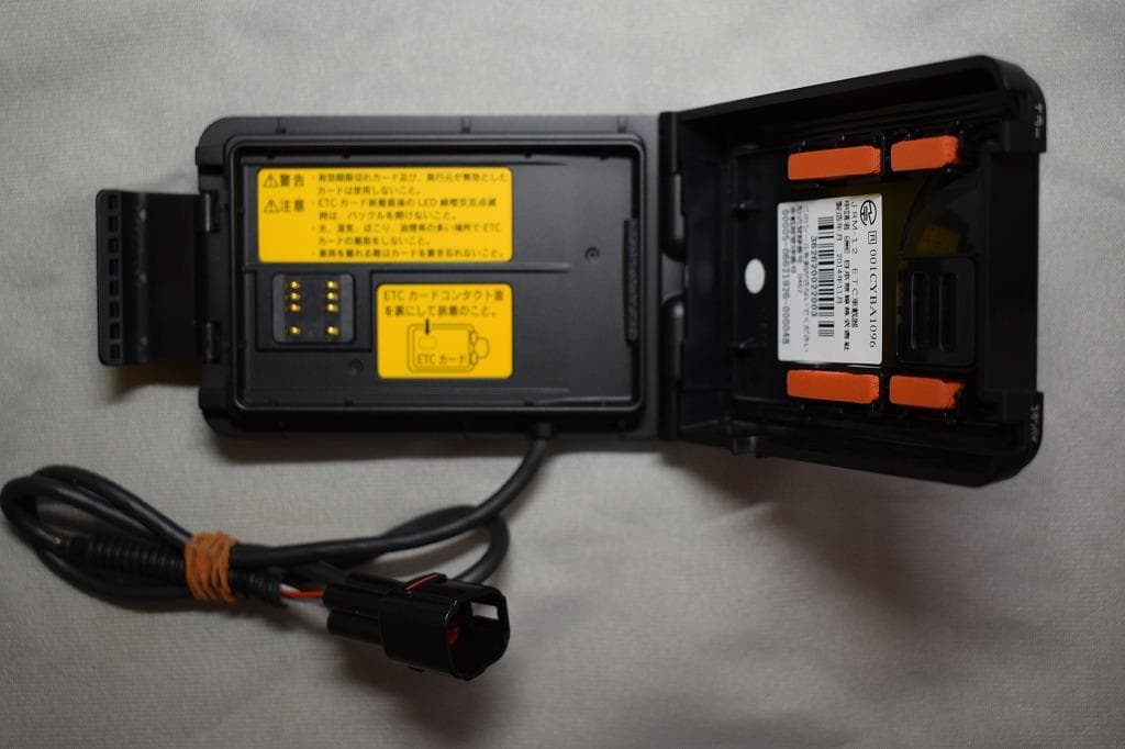★即発送★　オートバイ専用　ETC　3電源USB・シガレット・モバイルバッテリー