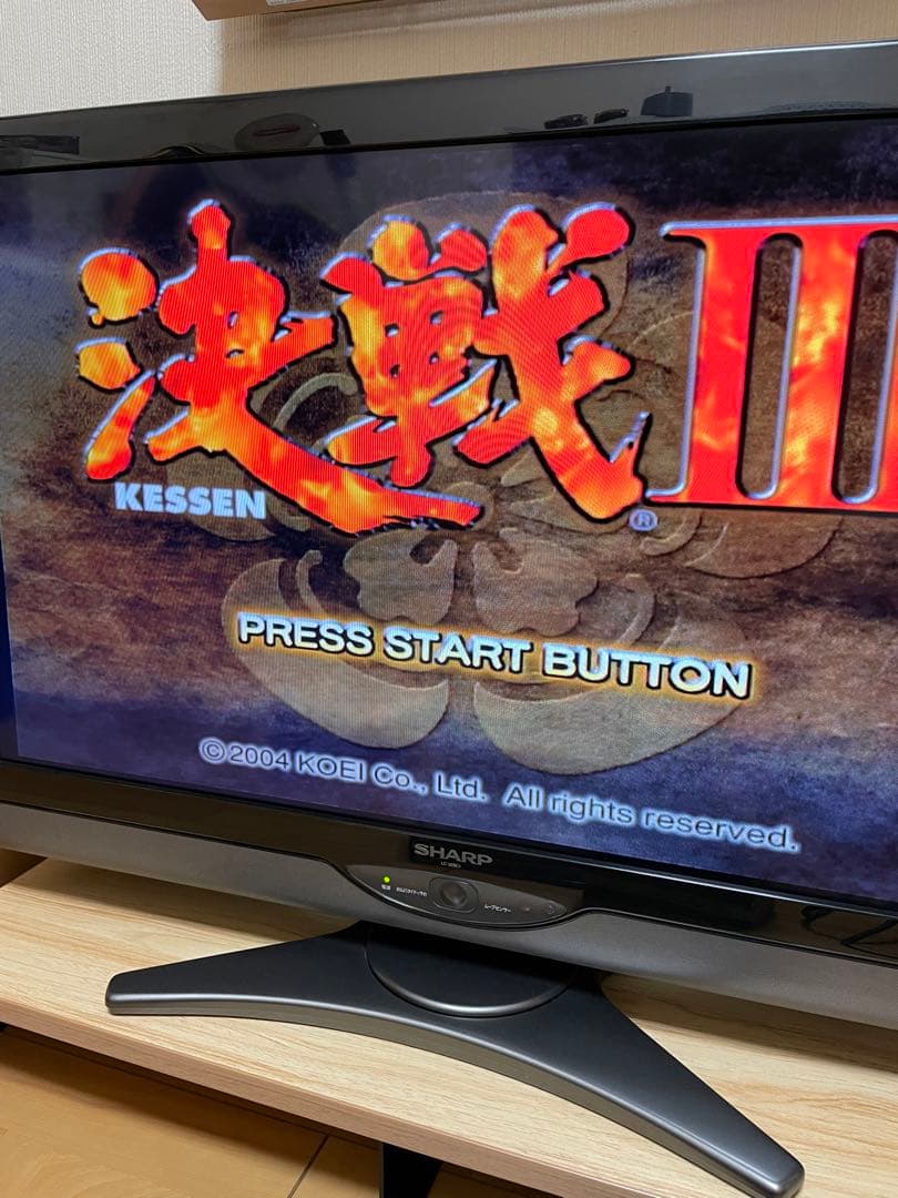 プレイステーション2 本体　ソフトセット