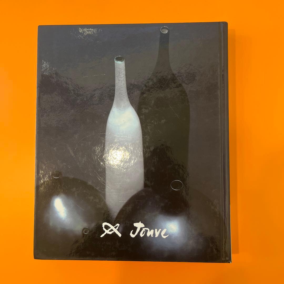 es jouve アートブック