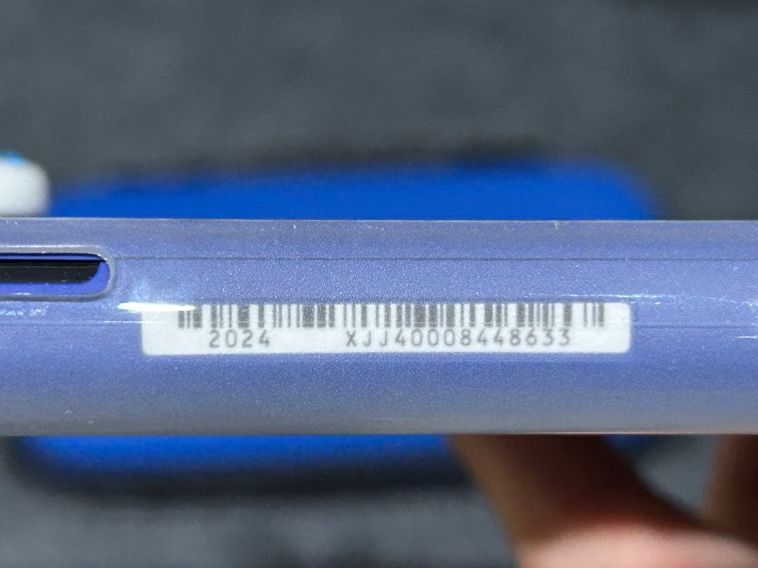 Nintendo Switch Lite 青色 保護ケース付き