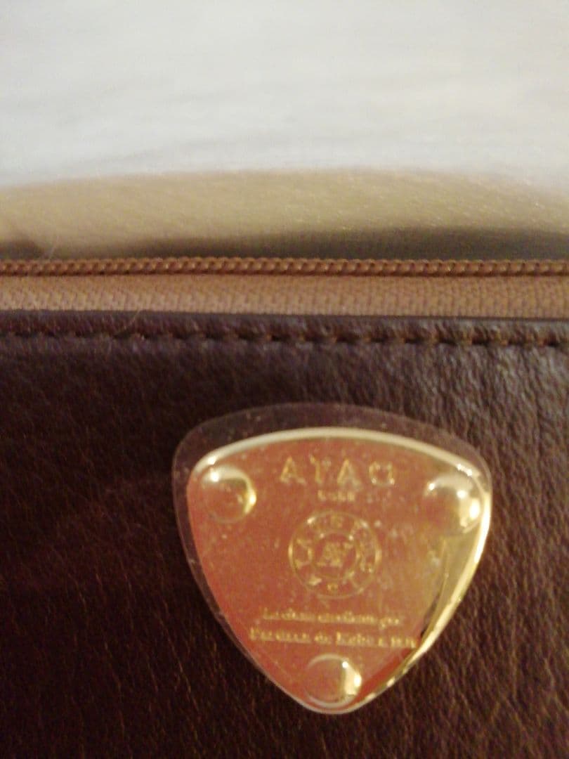 ATAO/アタオ　お値下げ中です【ベル】レザーキーケース　財布