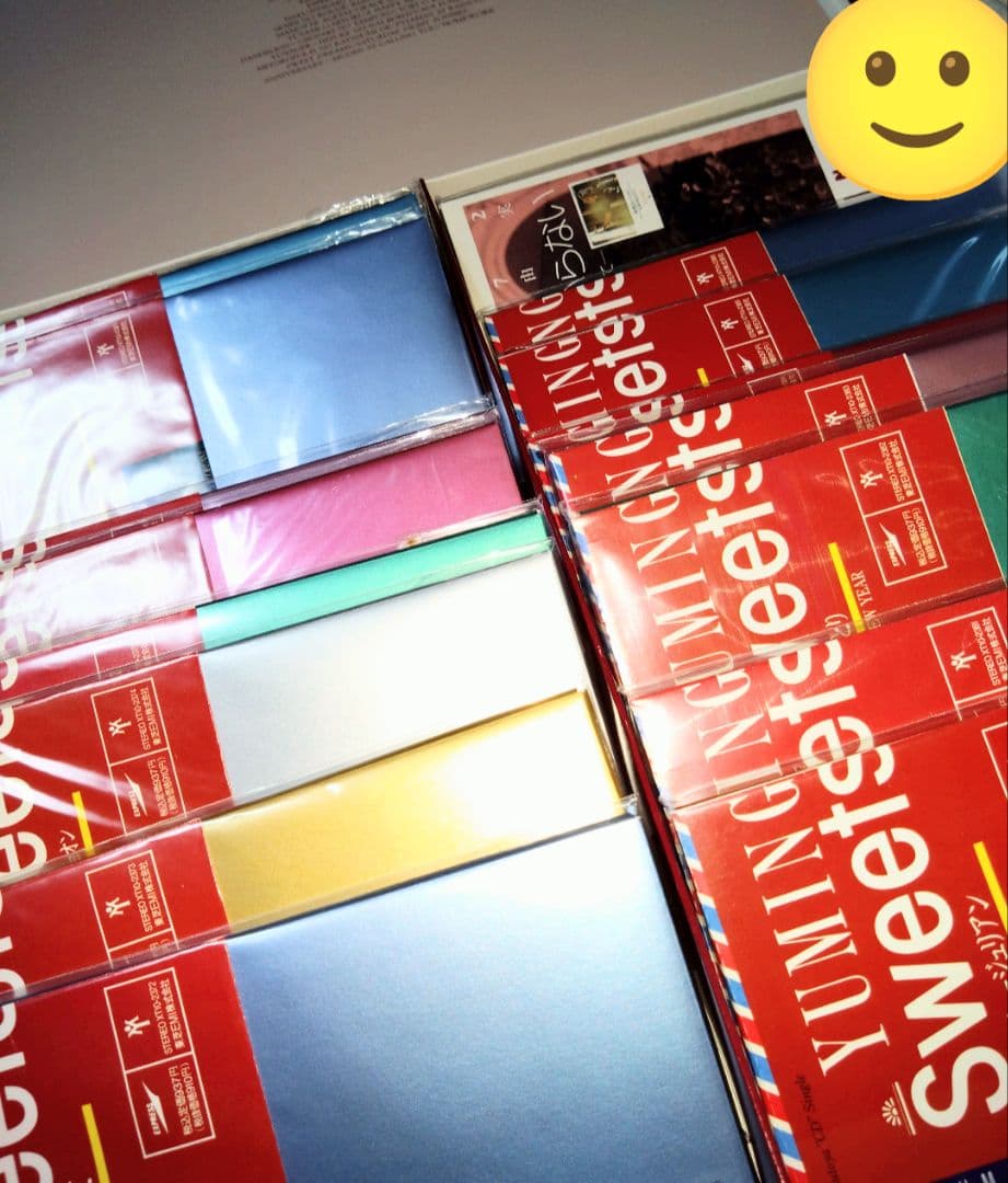 最終特価❤松任谷由実 ❤超貴重ユーミンBOX入CD16枚組(注釈付)間もなく値上