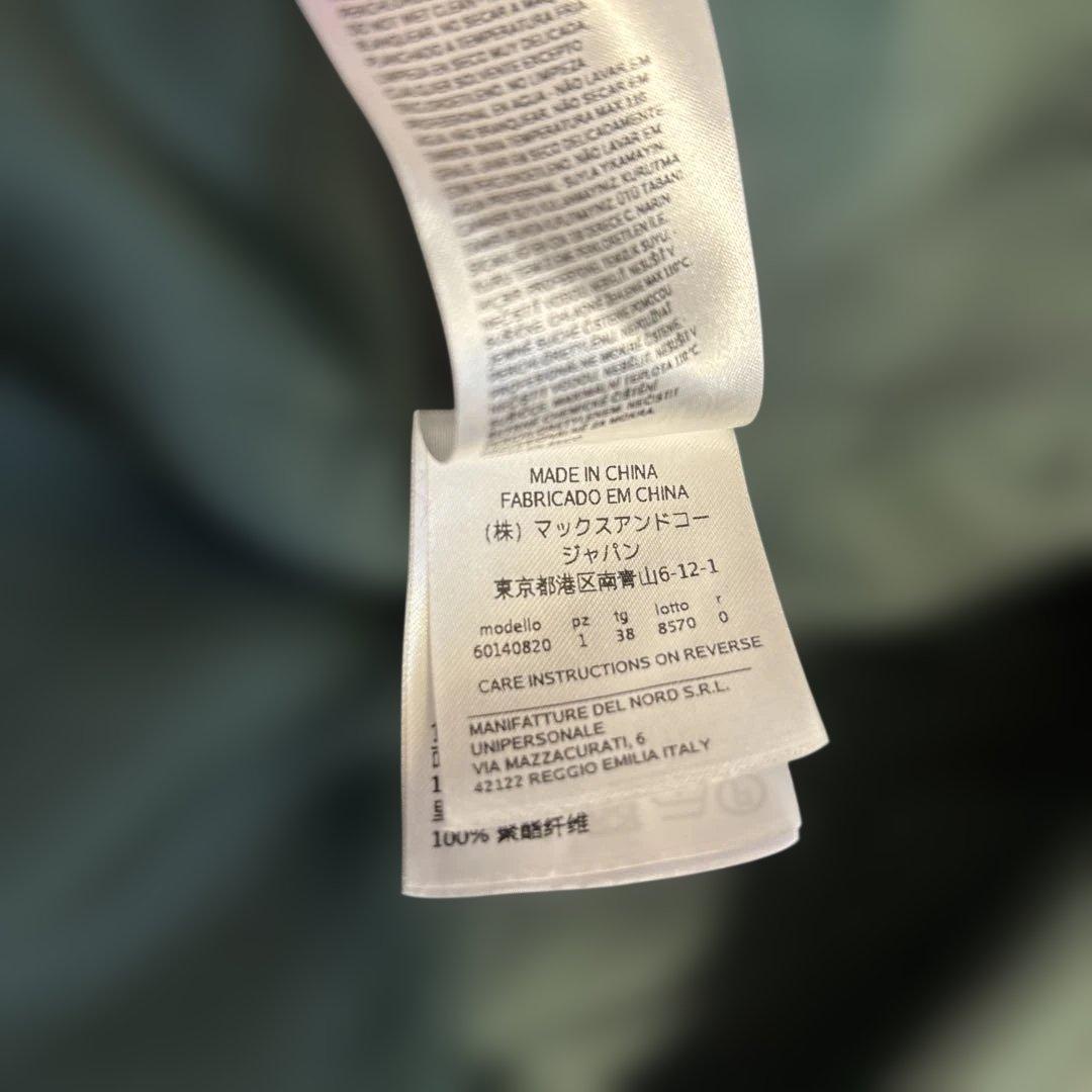 MAX&Co マックスアンドコー　ロングコート　38