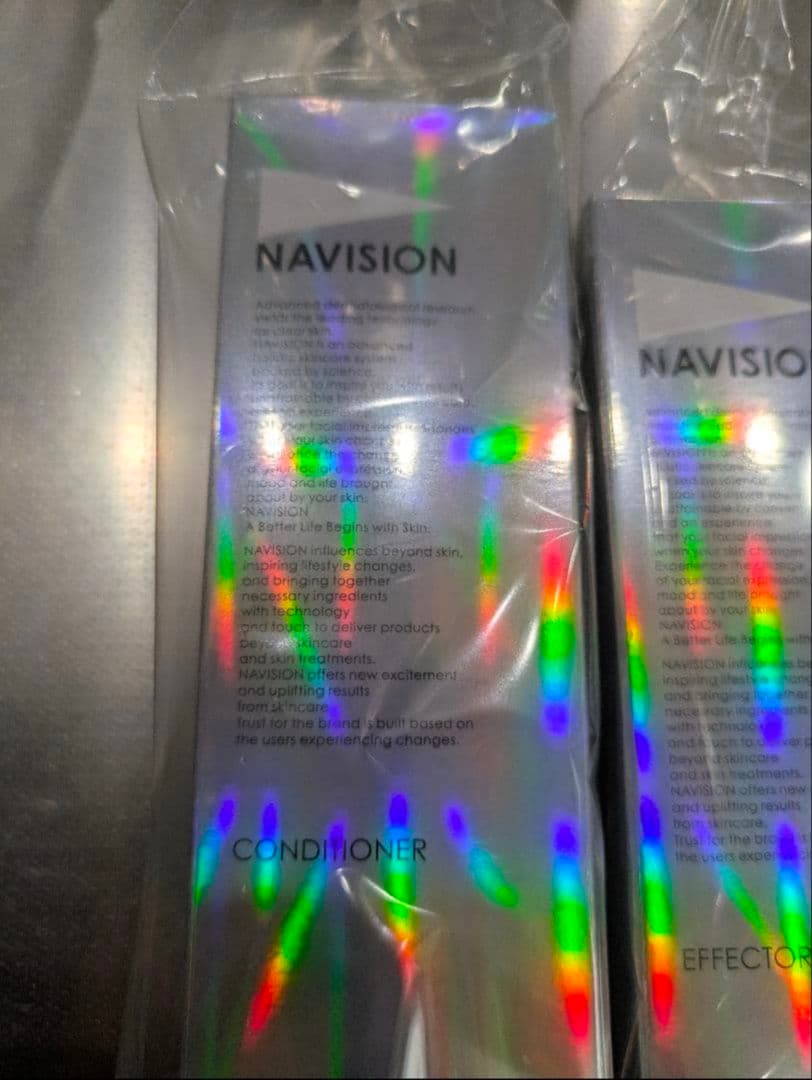NAVISION 化粧水　乳液セット