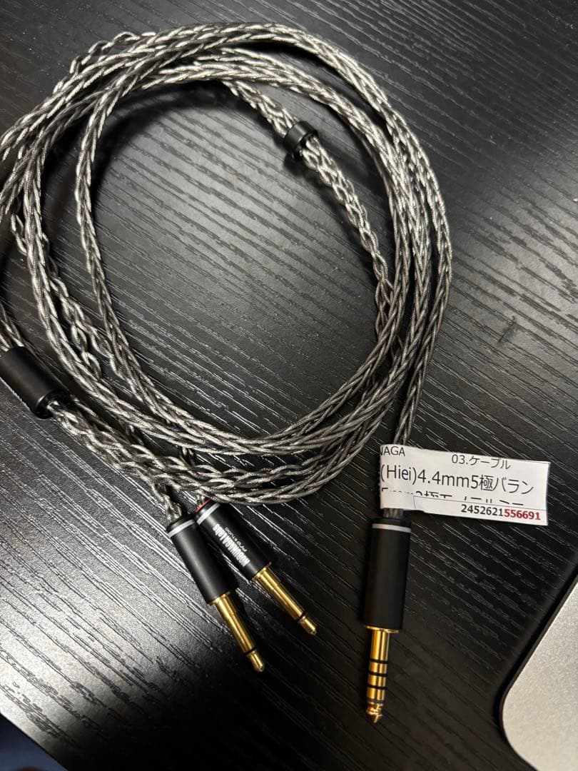 専用ご機嫌ななめさNOBUNAGA Labs 比叡 4.4mm/3.5mm×2