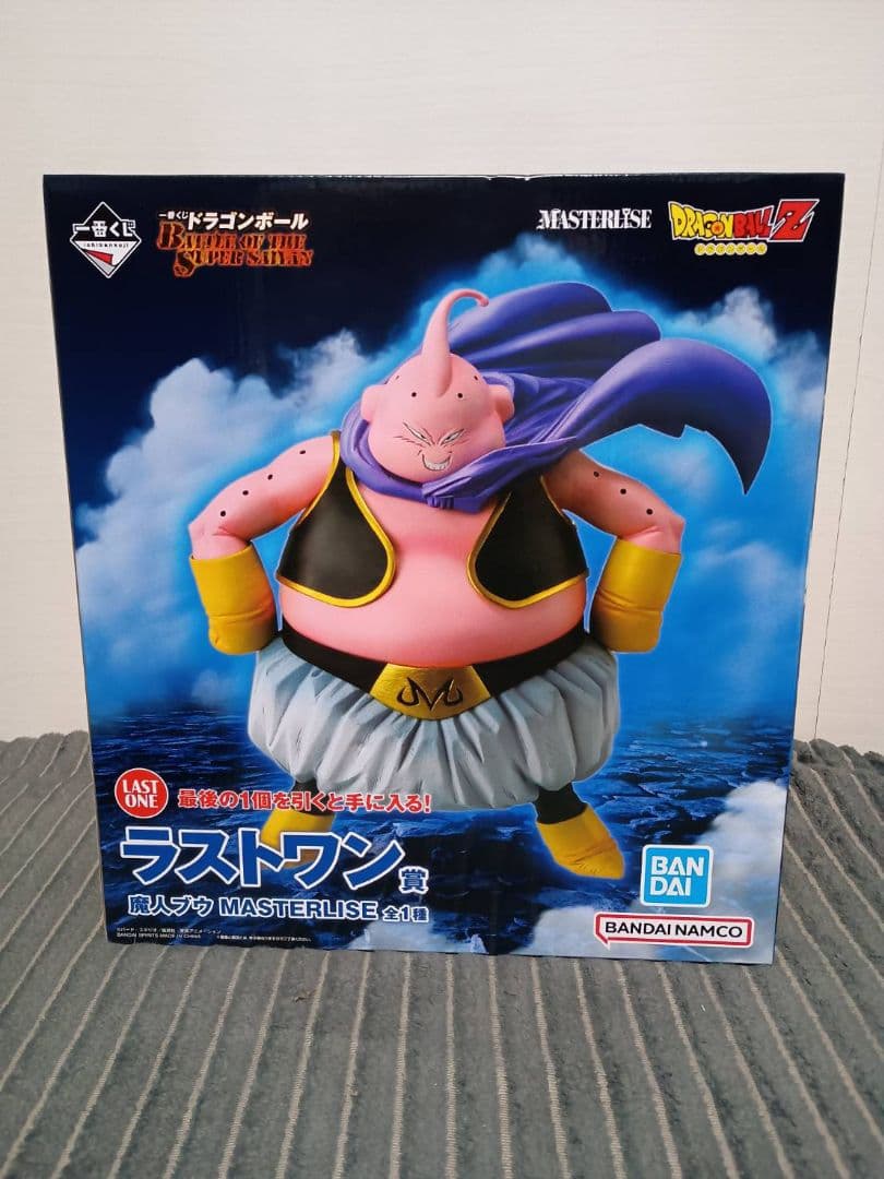 ドラゴンボール　一番くじ　魔人ブウ　ラストワン賞