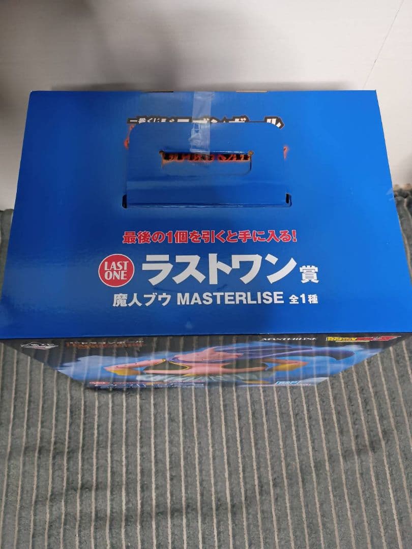 ドラゴンボール　一番くじ　魔人ブウ　ラストワン賞