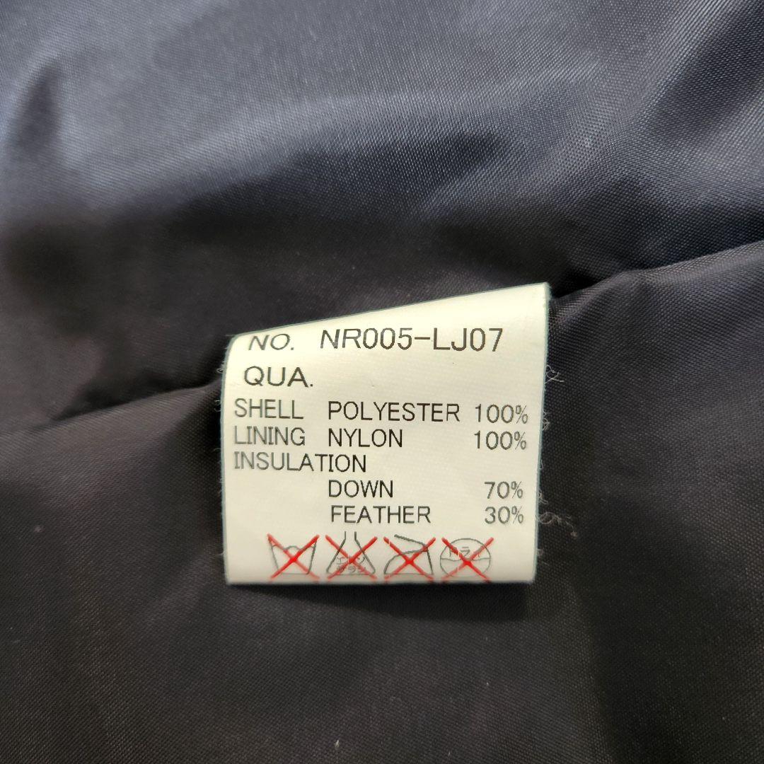 nitraid real weed ナイトレイド リアルウィード ダウンベスト