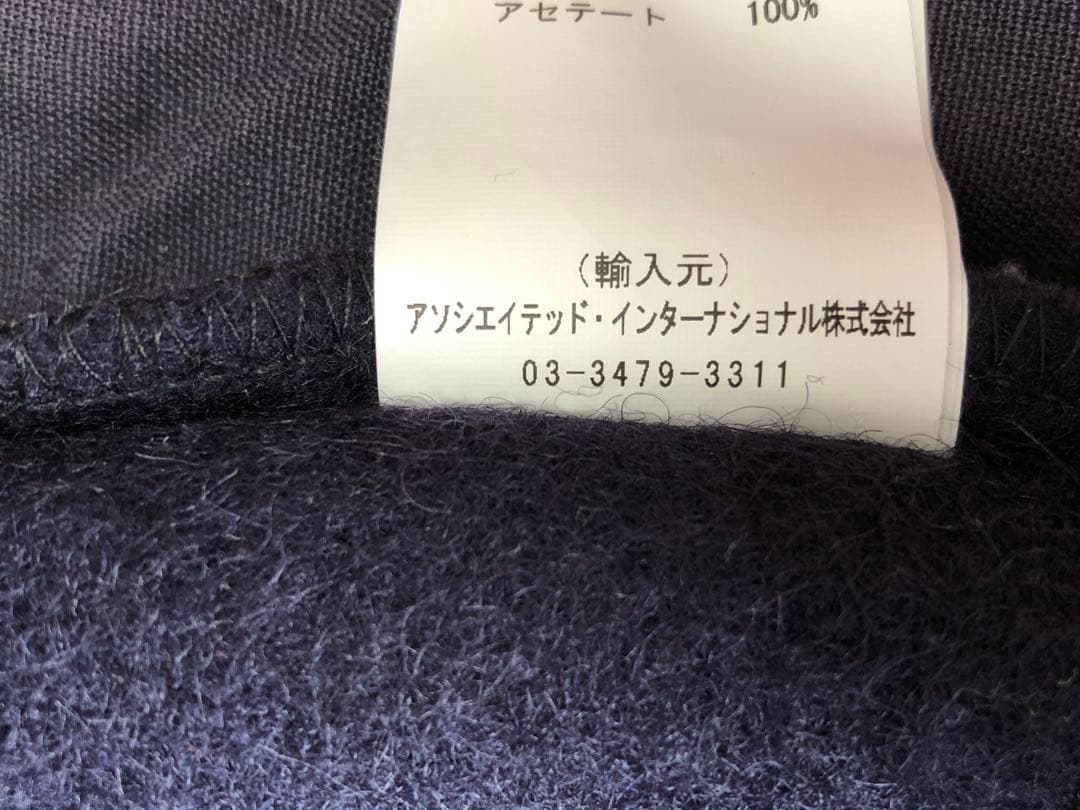 未使用タグ付き グローバーオールダッフルコートモンティー ユニオンジャックモデル