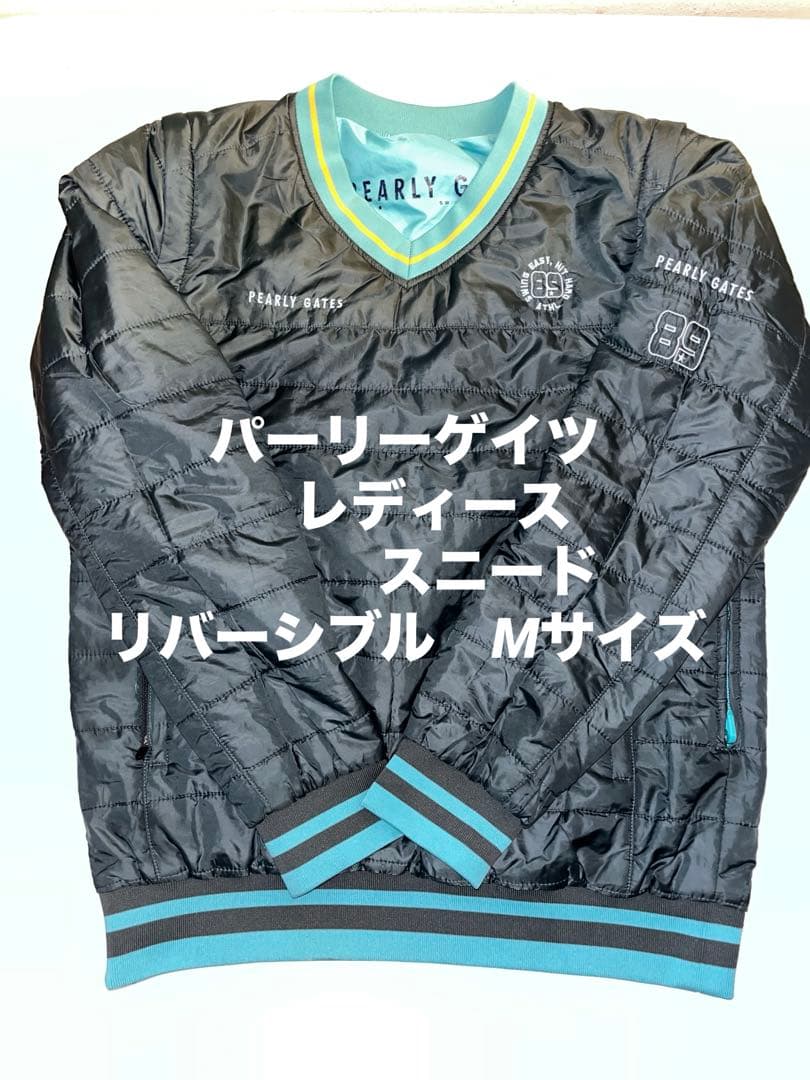 パーリーゲイツレディース　スニード　長袖&ベストリバーシブル　4way カーキ