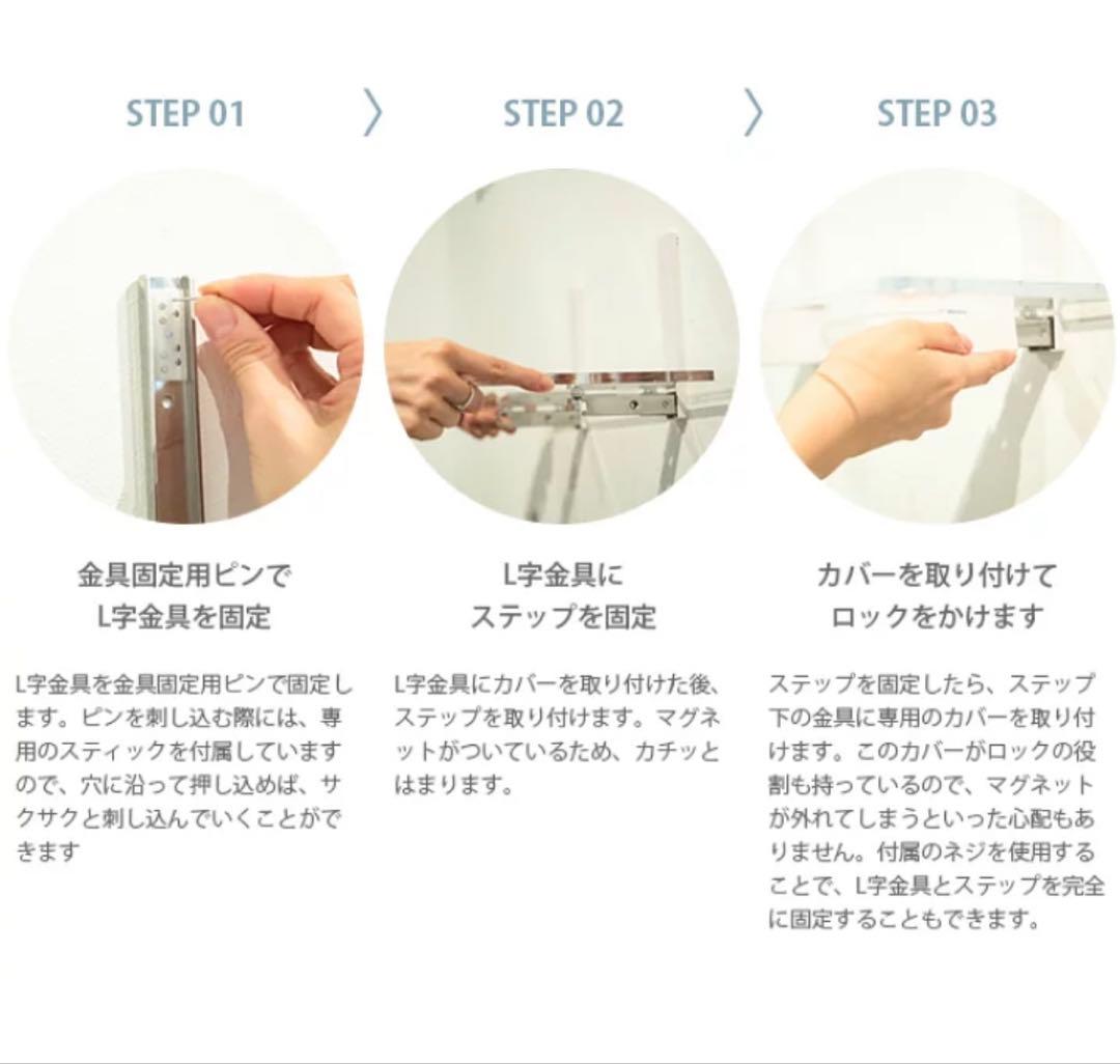 キャットロードプラス