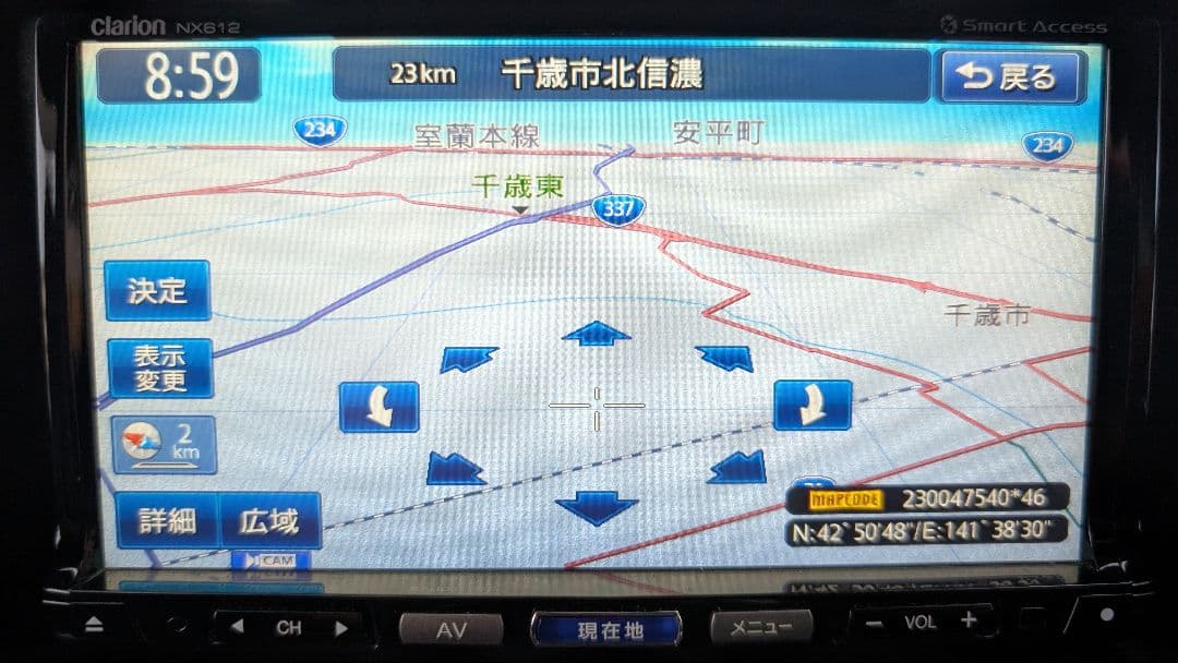 Clarion NX612 新品フィルムアンテナ付　動作確認済み　フルセグ