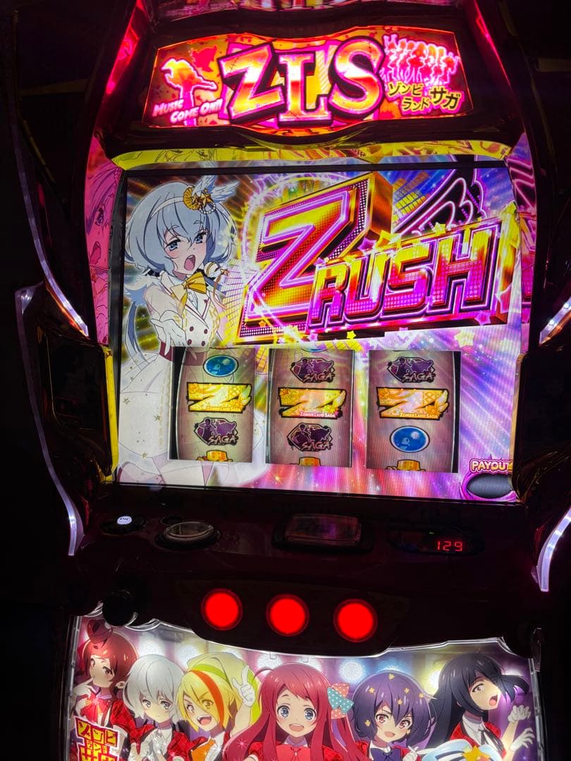 ちゅみとく様　購入手続きお願いいたします。