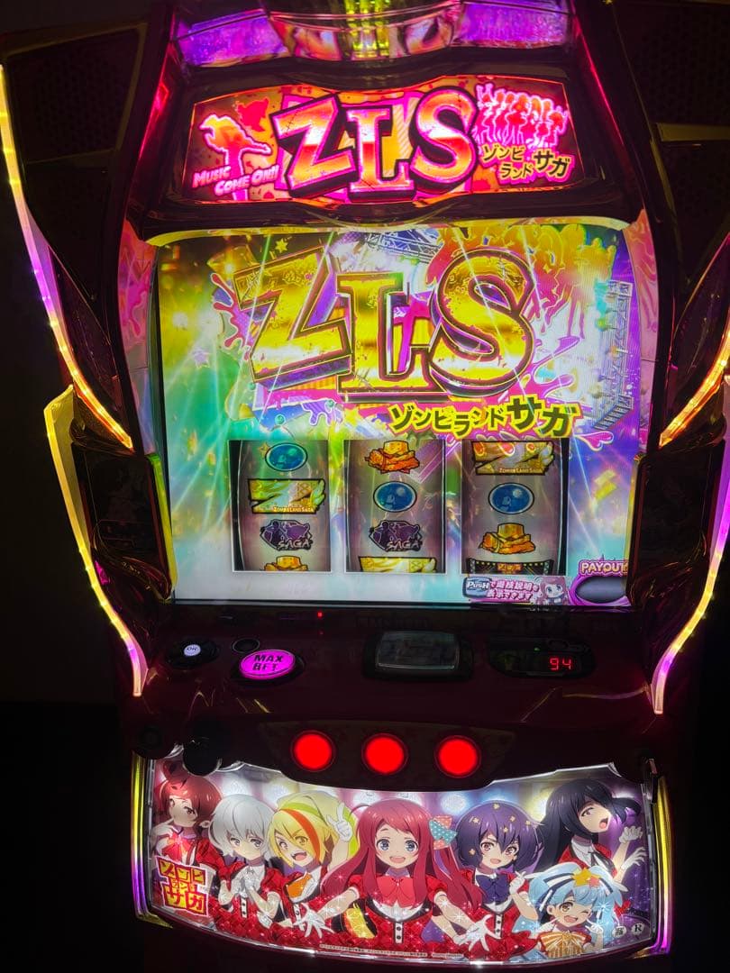 ちゅみとく様　購入手続きお願いいたします。