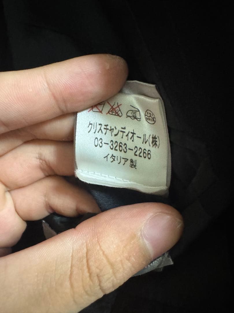 Dior homme エディ期　セットアップ　修理あと裾ダメージあり