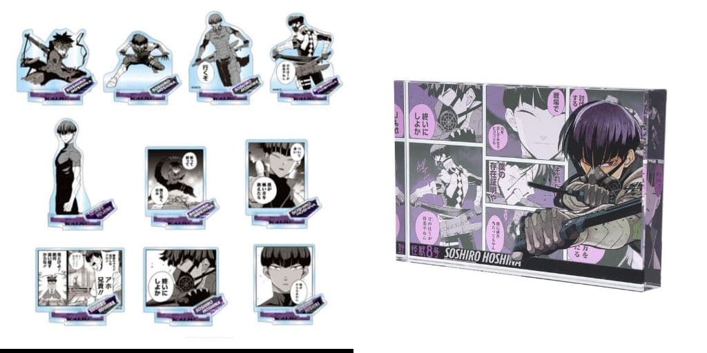 怪獣8号 1〜15巻、スピンオフ 4冊 初版新品未開封 特典付き 保科宗四郎多め