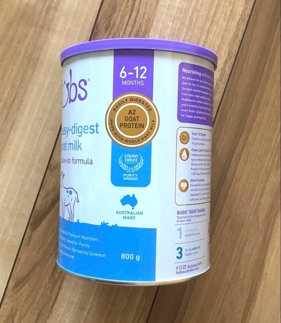 【宅急便】bubsバブズ・やぎ山羊粉ミルク ステップ2(6ヶ月〜12ヶ月頃)2缶