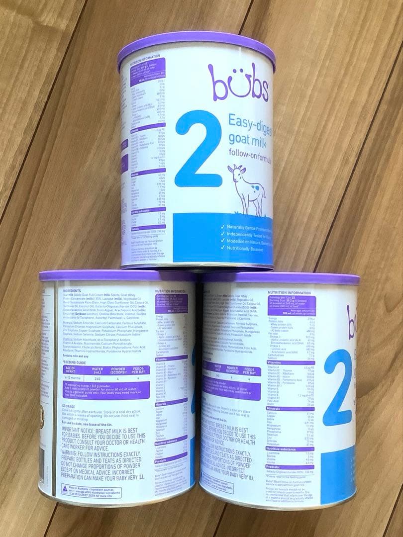 【宅急便】bubsバブズ・やぎ山羊粉ミルク ステップ2(6ヶ月〜12ヶ月頃)2缶