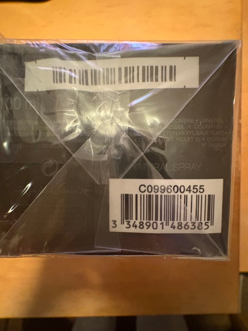 ⭕️値下げ【新品 未開封】ディオール ソヴァージュ 100ml Dior紙袋付き