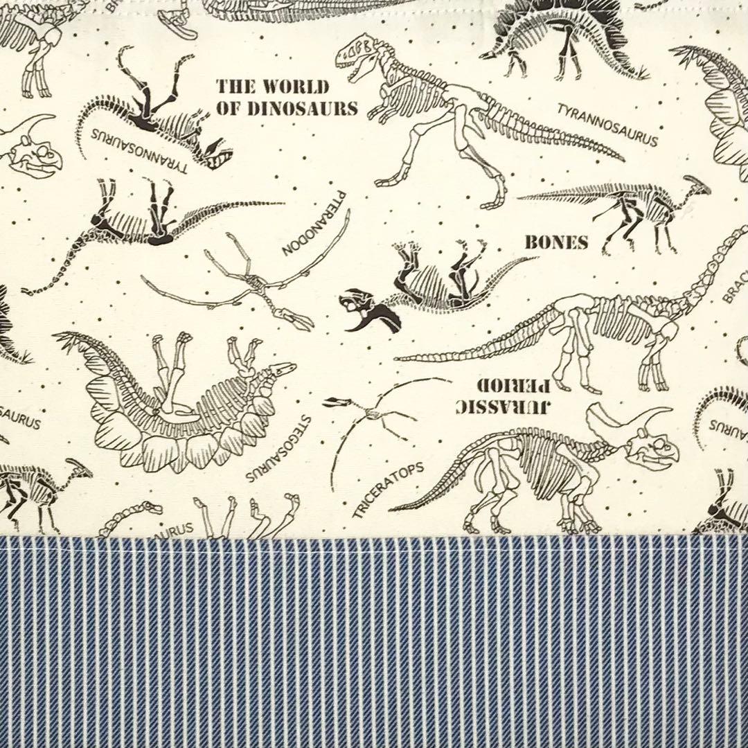 【あんこ】化石(カーキ/ナチュラル) 入園入学グッズ5点