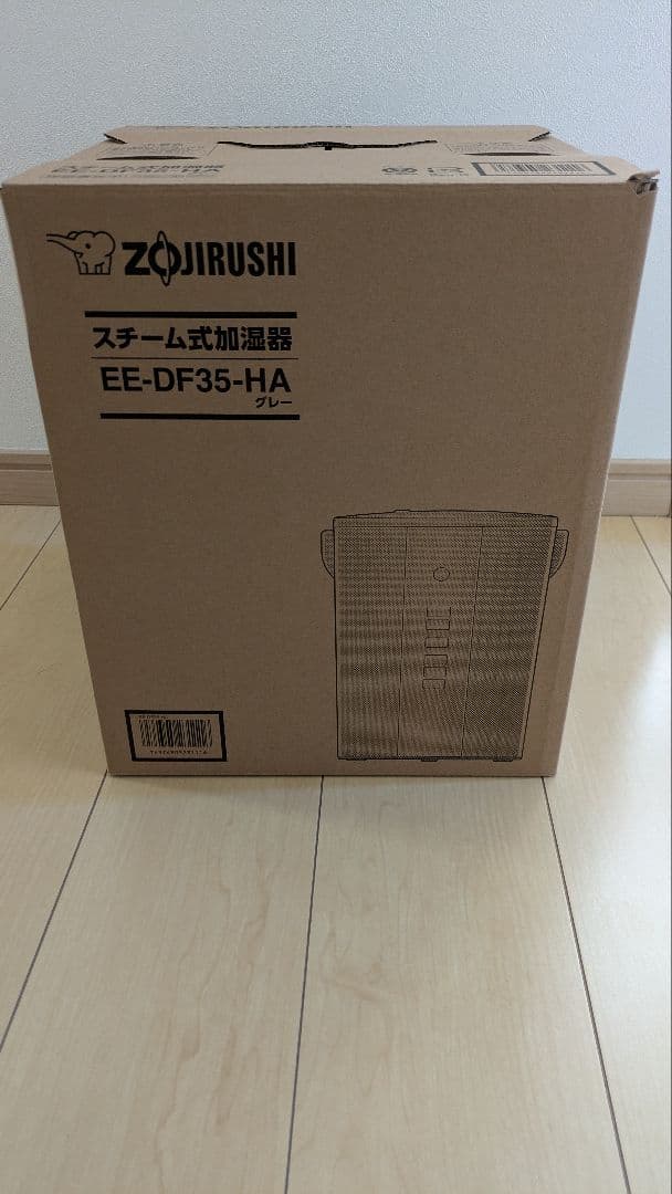 Zojirushi スチーム式加湿器 EE-DF35-HA