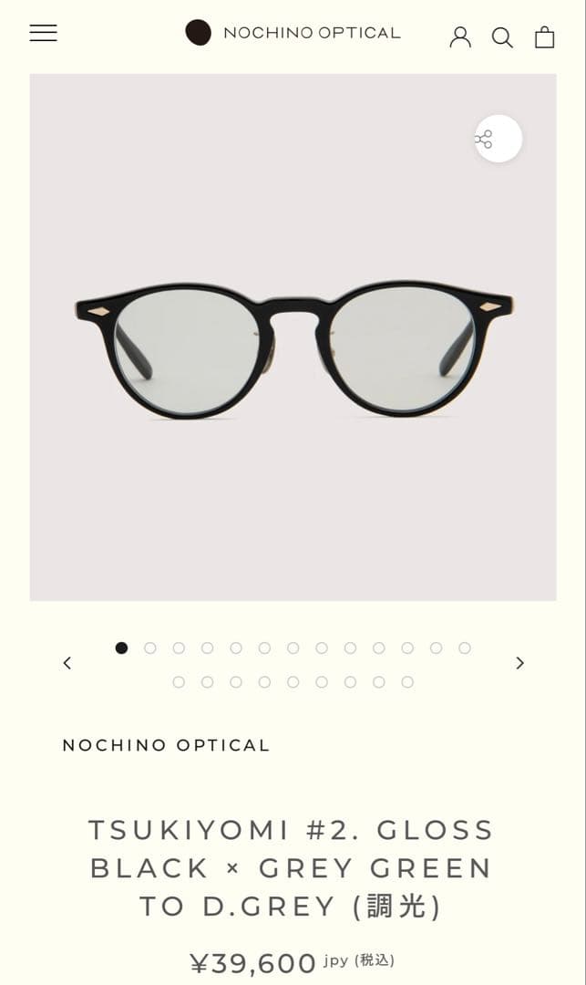 TSUKIYOMI #2. GLOSS BLACK × GREY GREEN