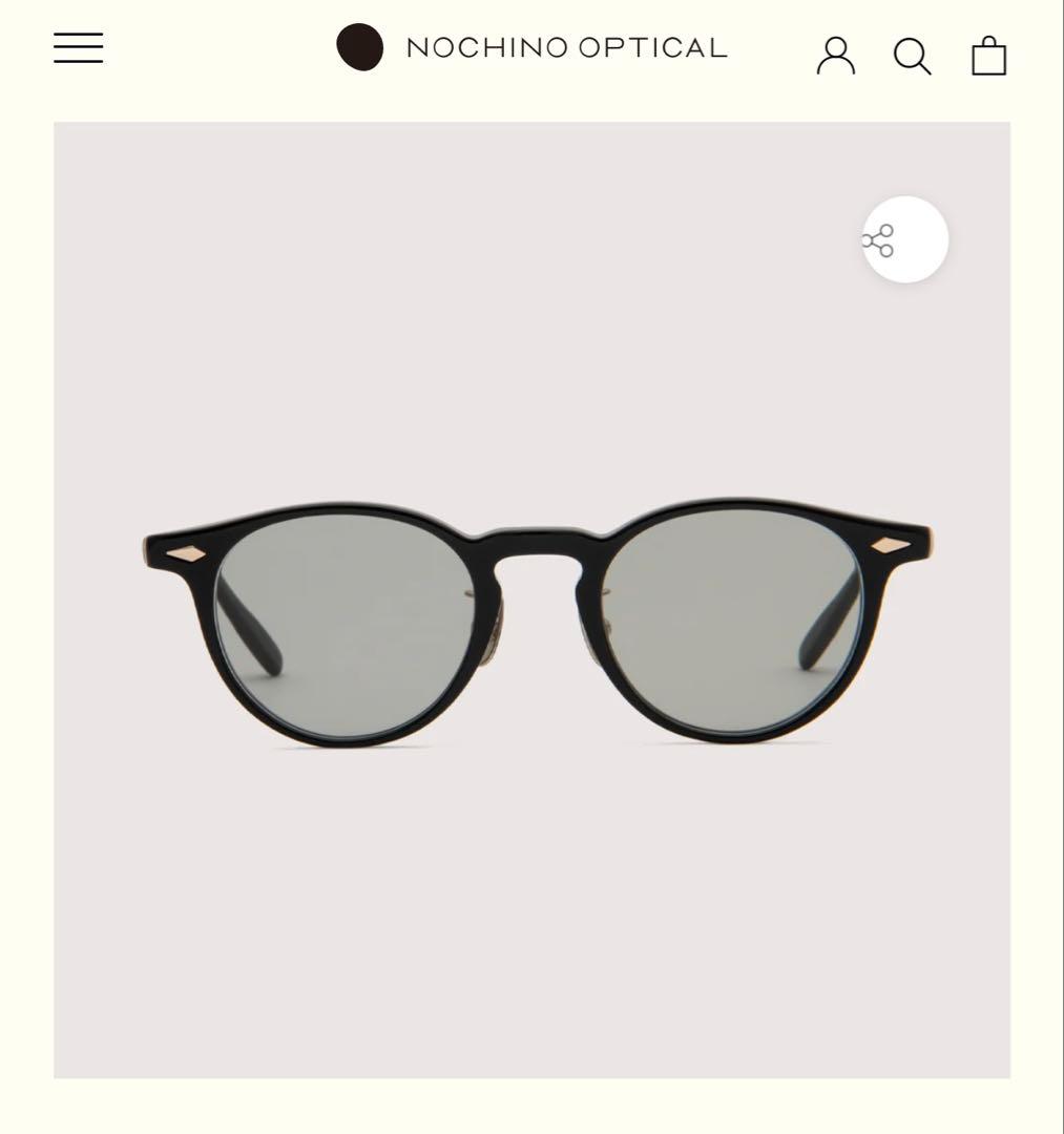 TSUKIYOMI #2. GLOSS BLACK × GREY GREEN