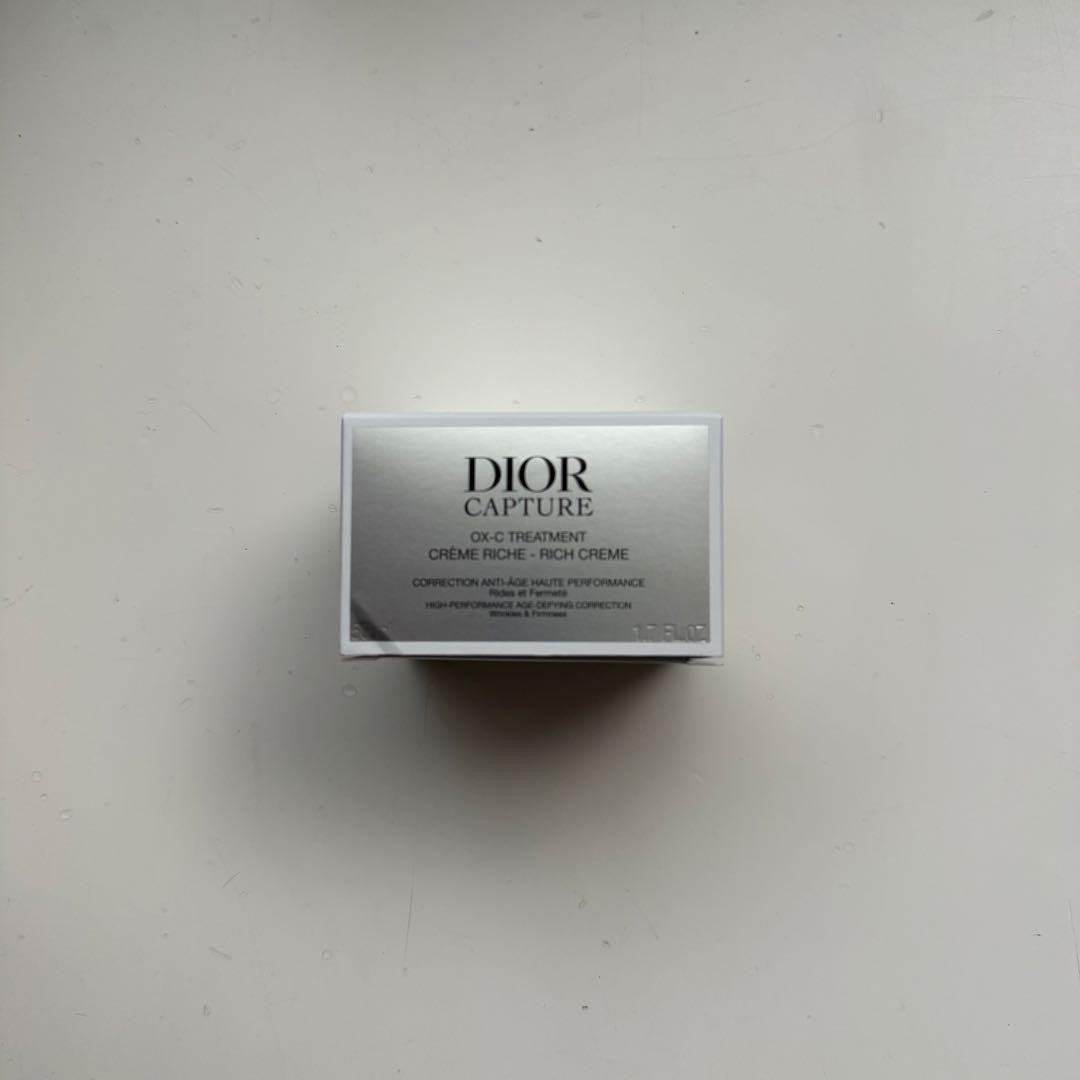 ディオール カプチュール クレームリッシュ（クリーム）