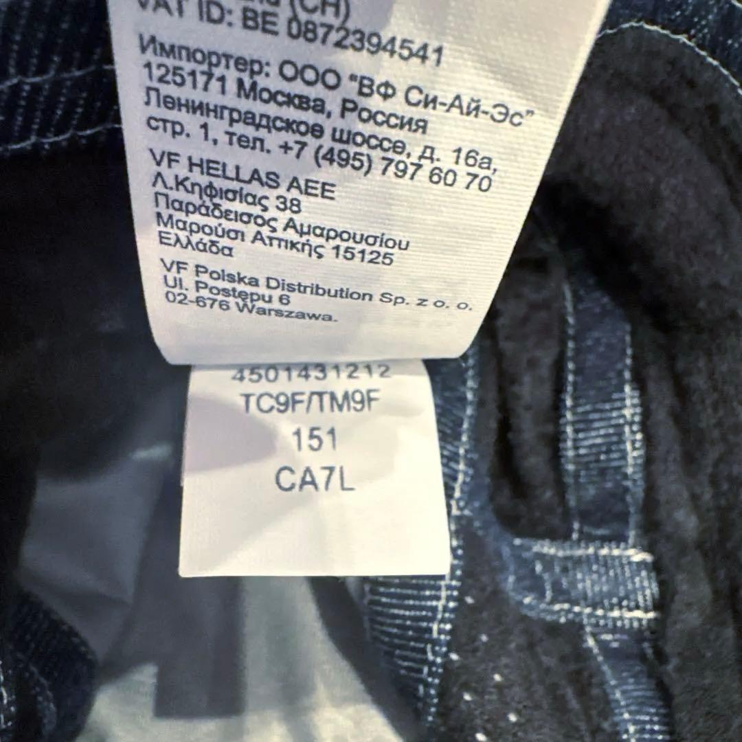 シュプリーム ノースフェイス Denim Horizon Breeze Hat