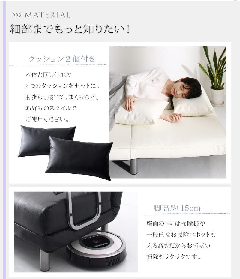 natural_cottonさん専用　ソファベッド　W120セミダブル ネイビー