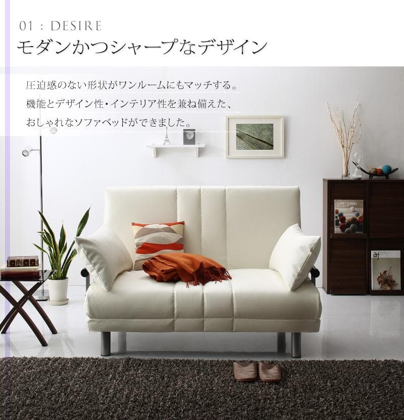 natural_cottonさん専用　ソファベッド　W120セミダブル ネイビー
