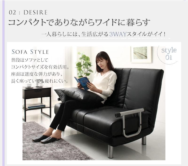 natural_cottonさん専用　ソファベッド　W120セミダブル ネイビー