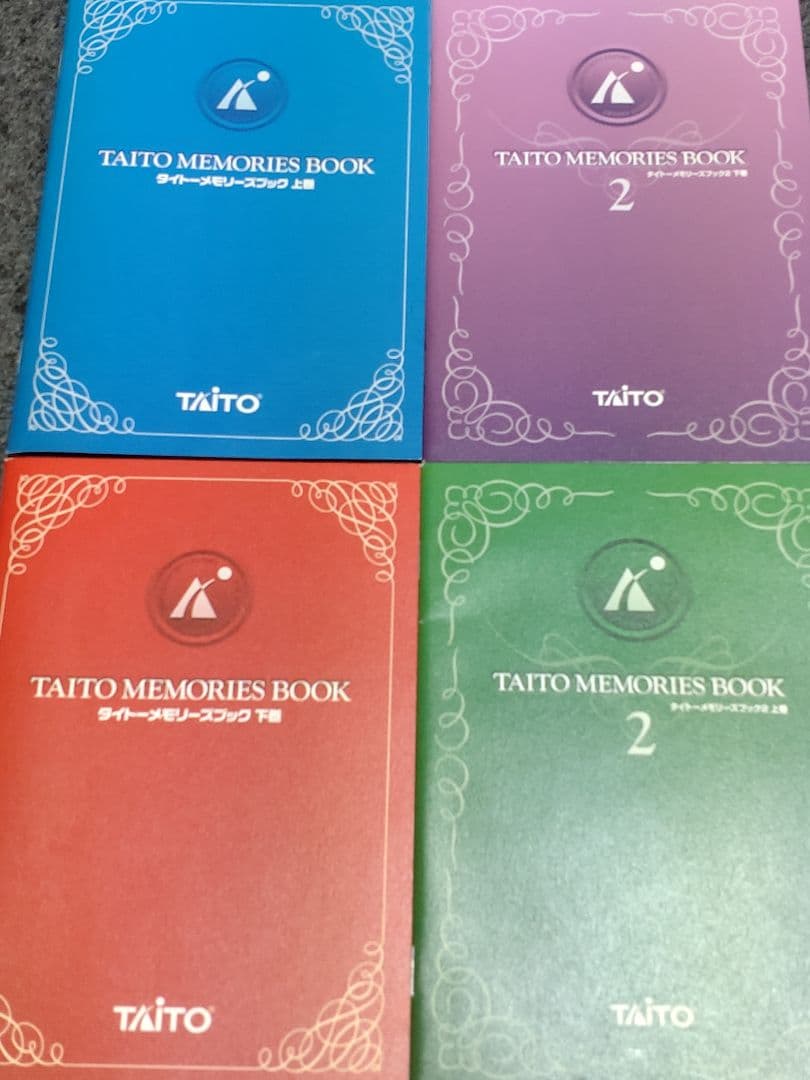 PS2　ソフト　タイトーメモリーズ　セット　一部未開封　冊子付き