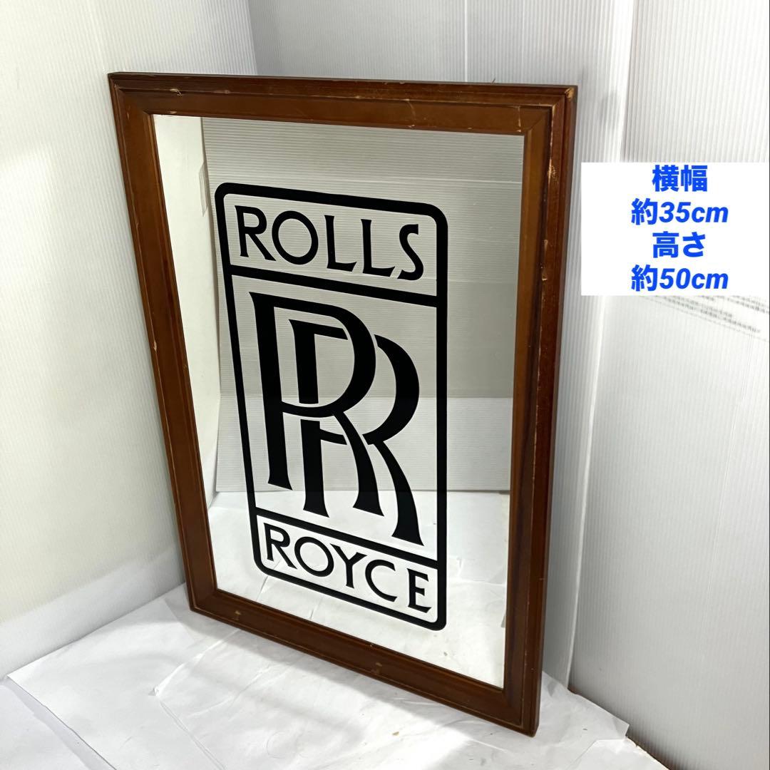 パブミラー ロールスロイス ROLLS ROYCE 鏡 アンティーク