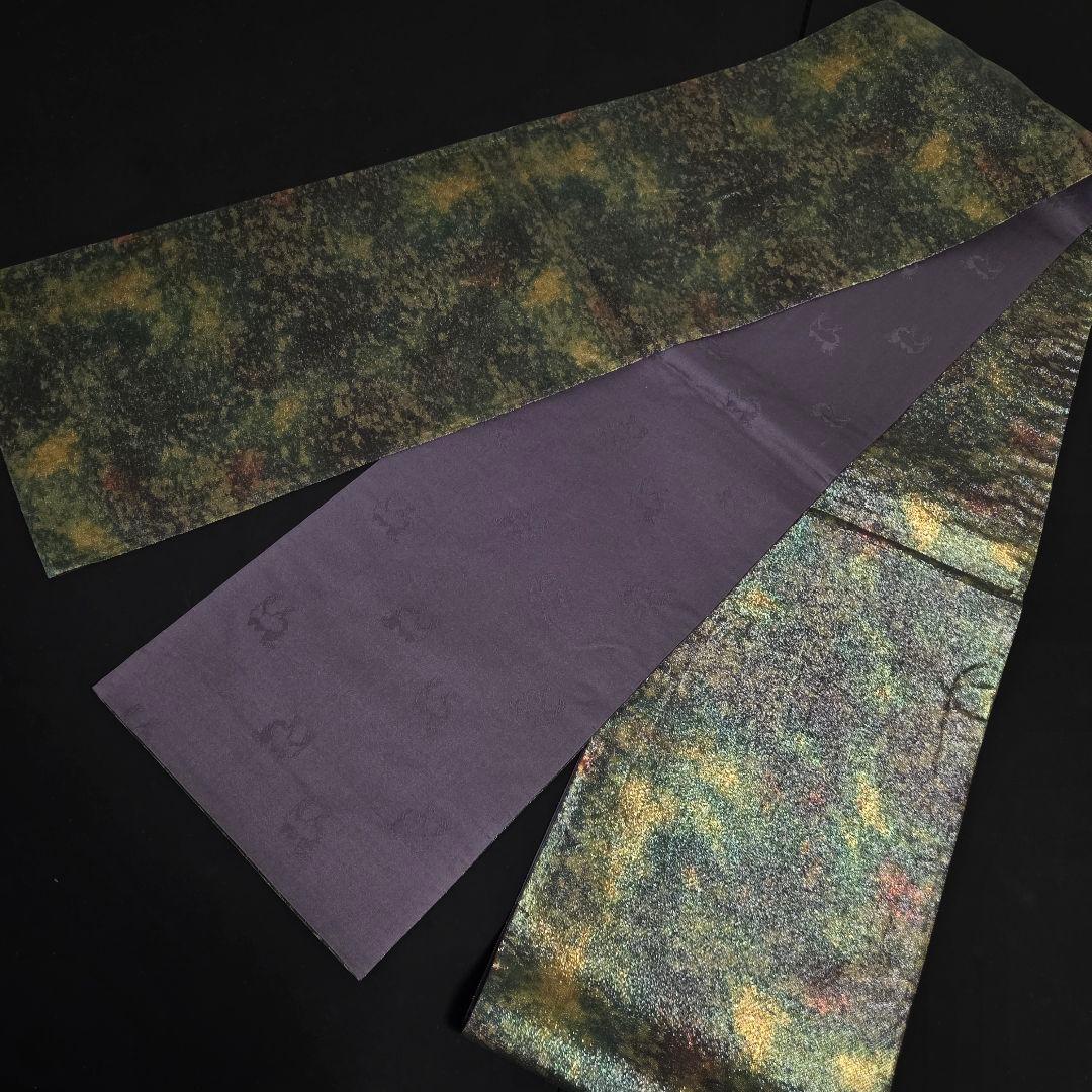 着物と帯京月花 m3741■お仕立て上がり/黒地ラクダ引箔西陣正絹袋帯/全通■