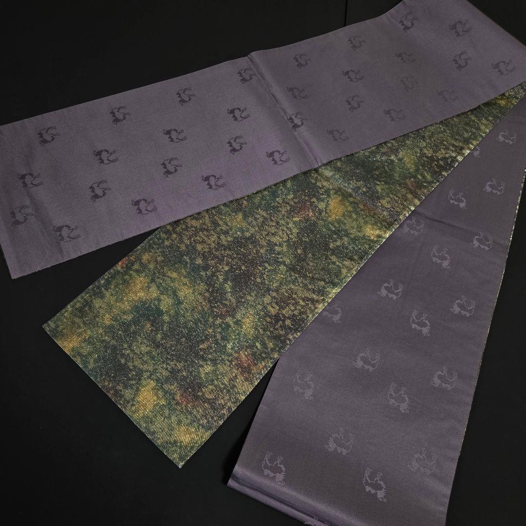 着物と帯京月花 m3741■お仕立て上がり/黒地ラクダ引箔西陣正絹袋帯/全通■