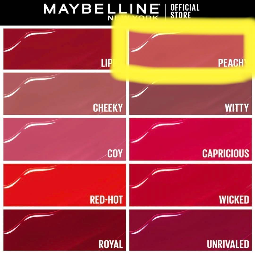 あっちゃん様 9本セット おまけ付海外限定 メイベリンヴィニルPEACHY15