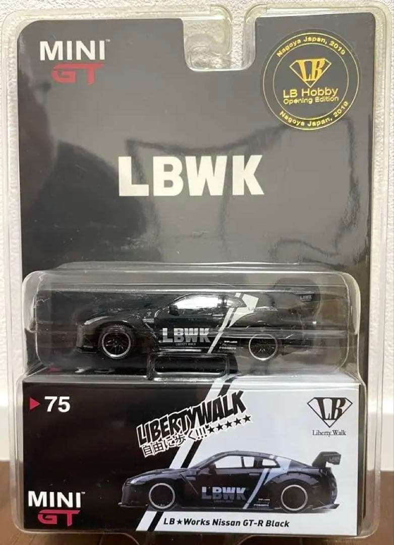 ミニカー MINIGT LIBERTY WALK NissanGT-RR35 Black